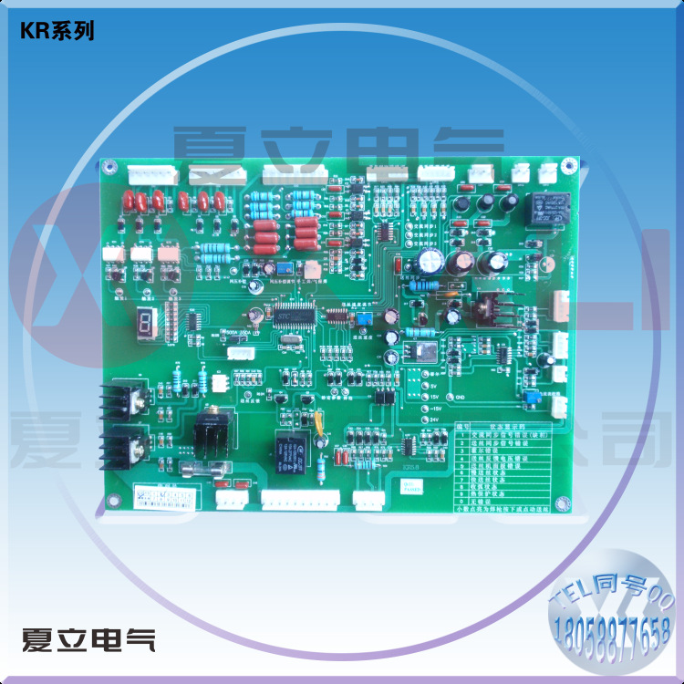 KR200 350 500 630可控硅 晶闸管气保焊控制板KR200控制板