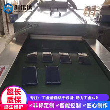 �����֙C�⚤ƽ��ëˢ��ϴ�C���z���ׇ�����ϴ�CƤ���坍�L���O��