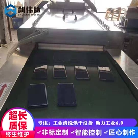超声波清洗;高压水流清洗;其他清洗设备