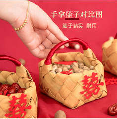 Early-birth-lucky-baby-basket-decoration, wedding-attending-gift-dried-fruits, bed-decoration-in-wedding-room, arranged-happiness-candies-dried-fruits-bamboo-basket
