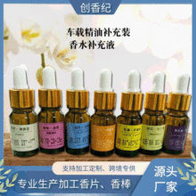 10ml 5ml܇�d������ˮ�a��Һ ܇����޹܇�d��ˮƿ��Ƭ�a������܇