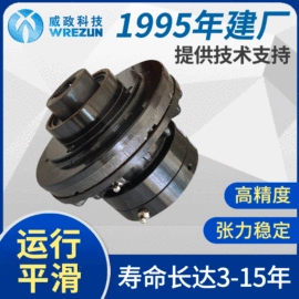 制动器;电磁离合器;磁粉离合器