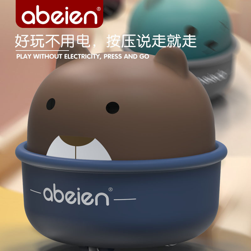 Prensa DE LOS NIÑOS taza deslizante mascota animal scooter juguete niños y niñas inercia coche Tire hacia atrás coche puesto suministro