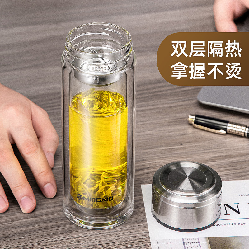 明霞雙層玻璃杯便攜水杯帶蓋過濾辦公杯子車載辦公茶水杯禮品杯子