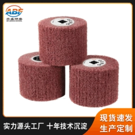 砂纸;抛光轮;海绵砂