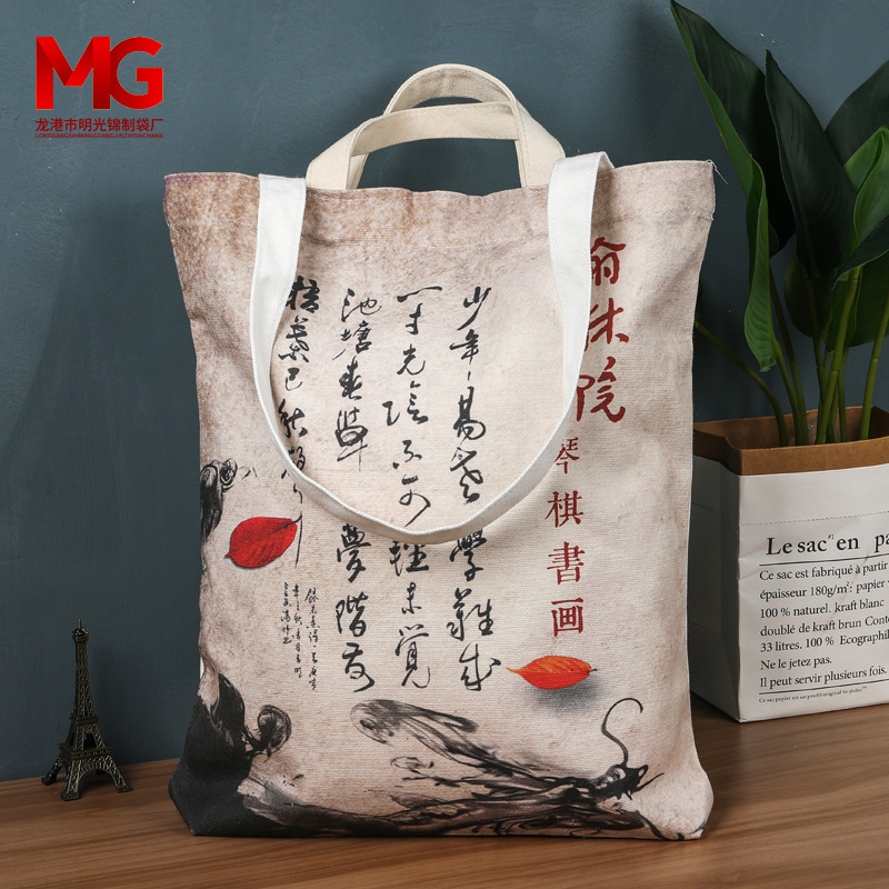 厂家供应手提帆布袋广告礼品购物袋大容量单肩棉布袋加印logo环保