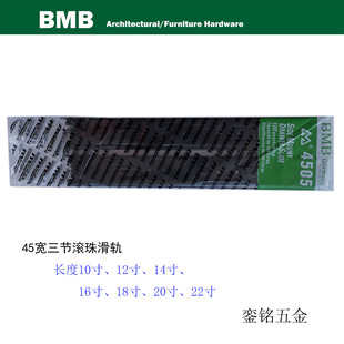 ��BMB·܉45���������L�黬܉ �Ӻ�����䓰��_1.5mm  �r������
