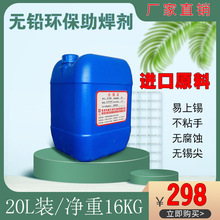 �����·�岨�庸�o�u��ϴ���������aˮ���Ԍ���Һ�w��Ӻ��ӌ���