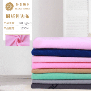 �S�Ҽӹ�����Ȧ�q��ë��ë���� ճ�۲�ɳ�l�ͺϲ��Зl��߅�ò�