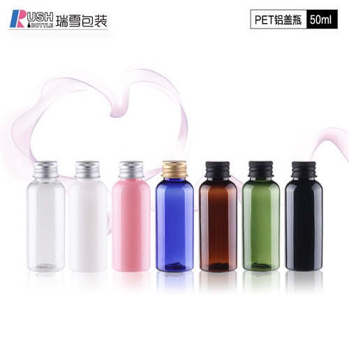 50ml PET plastic spray bottle cosmetic lotion refill bottle small capacity portable beauty makeup bottle