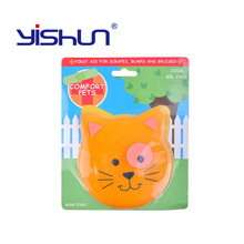 冷链运输冰袋 物流冰袋 生鲜快递冰袋 食品冰袋PE冰袋 无纺布冰袋