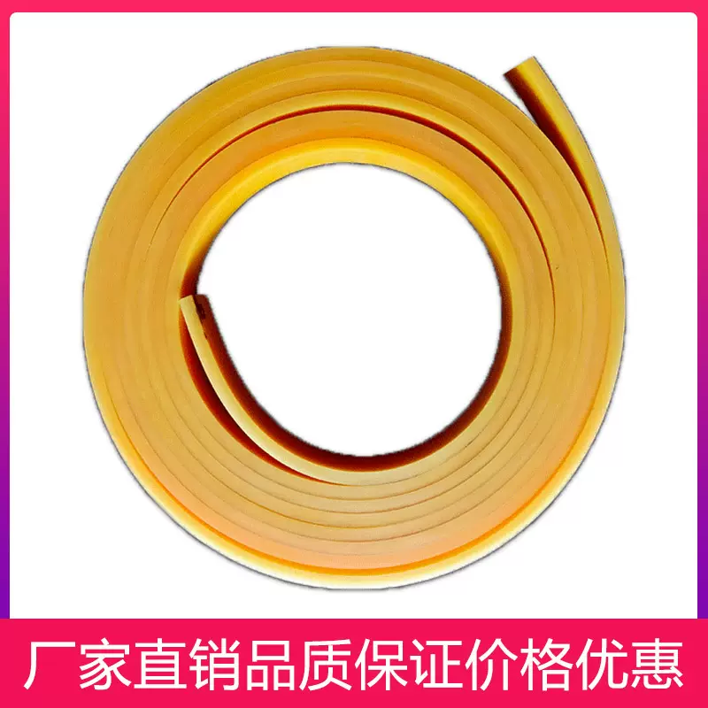 源头厂家批发生产丝印刮刀印刷胶条印刷刮胶各种规格度数平口尖口