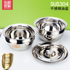 Special Thick 304 Stainless Steel Oil Drum, Non-magnetic Swell Form Oil Cylinder, Hotel Kitchen Snack Stands Oil Reception Basin Oil Holding Basin