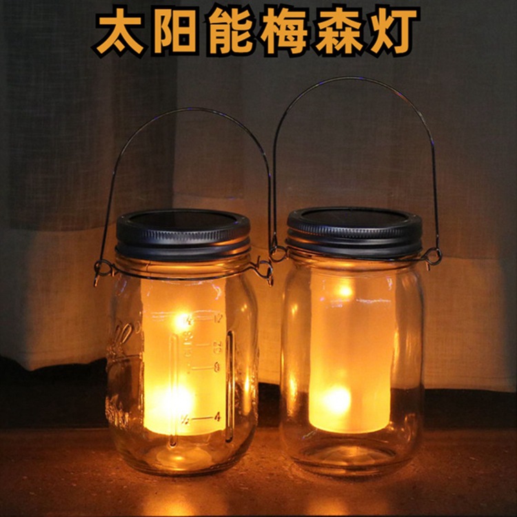 New new LED solar Mason jar lamp courtyard hanging decorative glass jar lamp string creative solar flame lamp