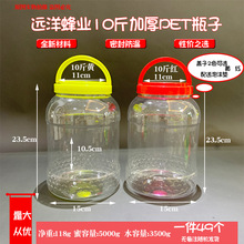 10���b͸����������ƿ ��ڏ� �~�D ��� �׾�  �S��ֱ�N���󃞻�