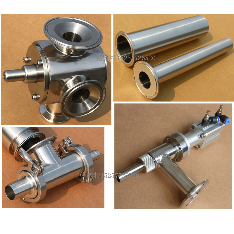 灌装机机械设备配件 不锈钢食品管道 立式食品级全自动罐装机组件
