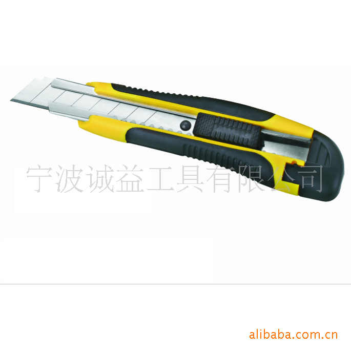 双色美工刀,18MM实用刀,NC1260款