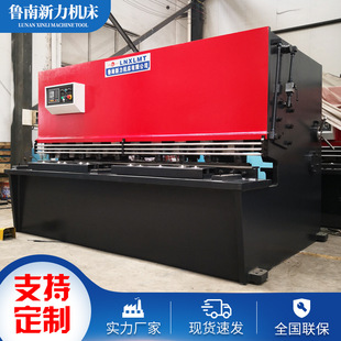 С�͔���Һ������C3��4�����P��X����ٲð�C4x3200�����O��