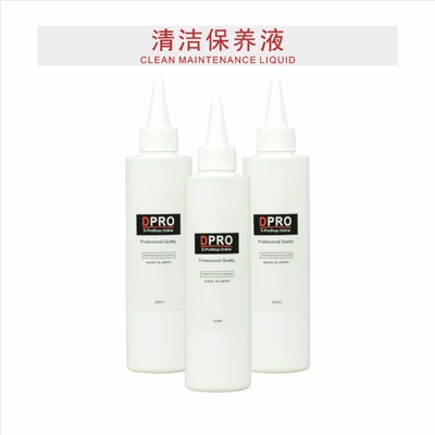 Car wax splashing water brightening plating Crystal