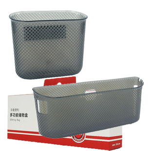 3R car storage box car cigarette box sundries bag carbon fiber pattern coin holder soft silicone universal car supplies