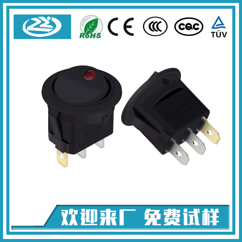 船型开关KCD2-102N上圆下方猫眼 点烟器