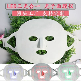 电子美容仪;瘦脸机;洁面仪