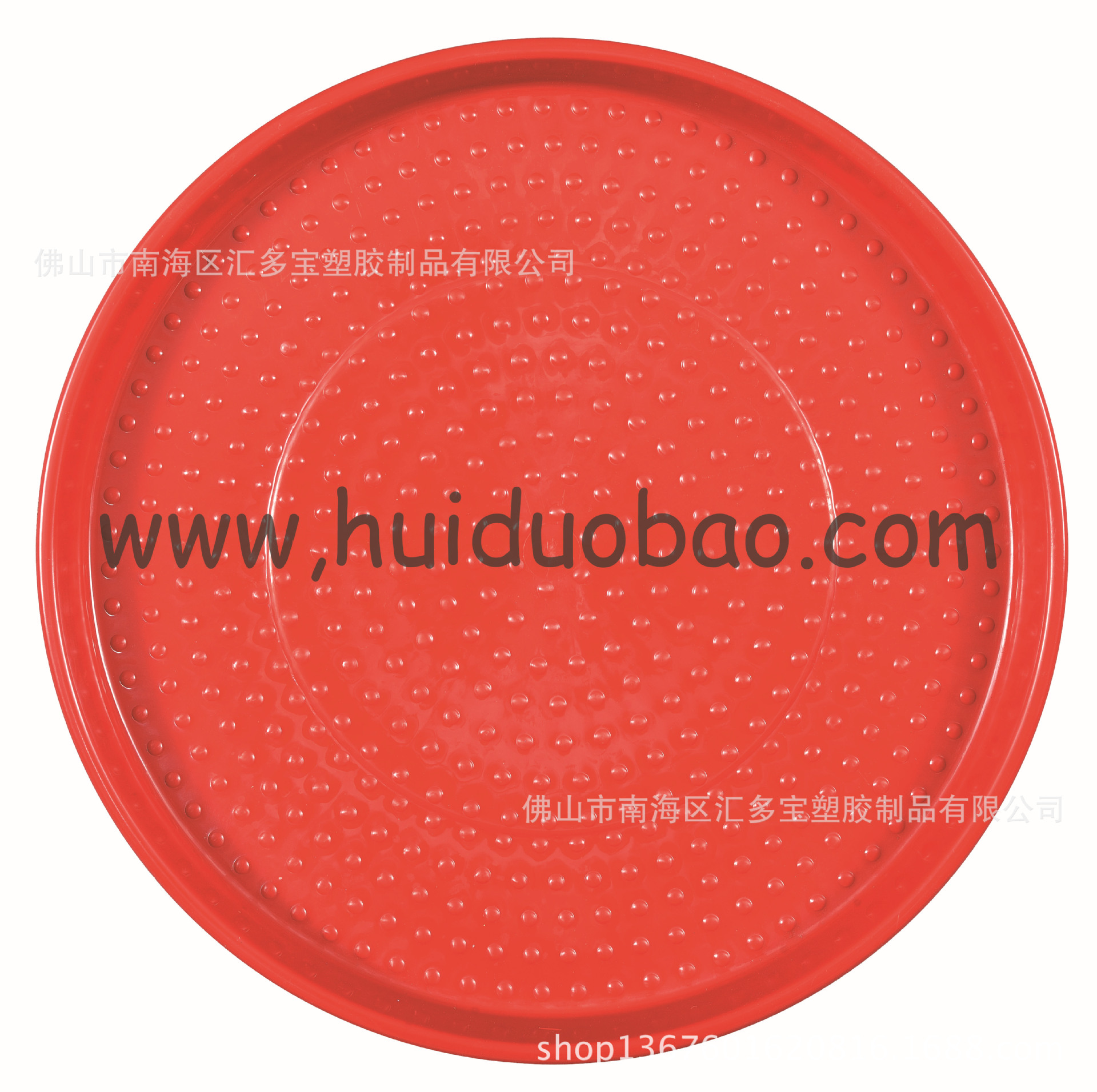 雏鸡开食盆喂鸡料盘养鸡塑胶盘 全新塑料白色大开食盘厂家新粤宝