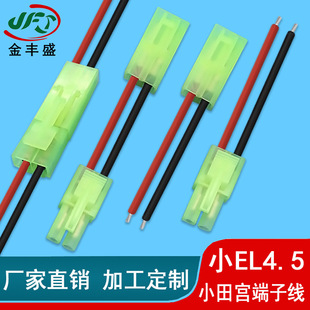 LED��ģ늳��Դ��늙C�����B��  �g��4.2�Gɫ��ĸ���Ќ�����Ӿ�