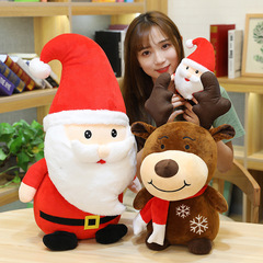 サンタクロース人形クロスボーダー新型ヘラジカ人形ぬいぐるみ露店卸売りクリスマスプレゼント装飾品