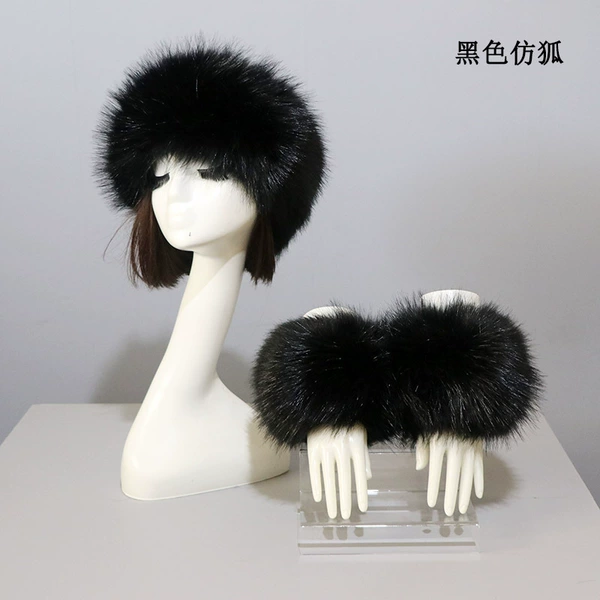 Black imitation fox (hat+sleeve)