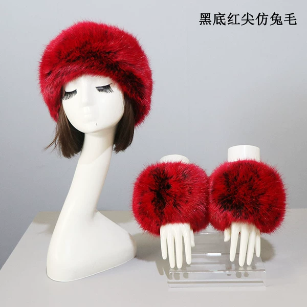 Black -bottomed red -pointed -fiber imitation rabbit hair (hat+sleeve)
