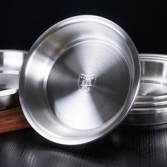 304 stainless steel plate kitchen household thickened and deepened round dinner plate side dish plate fruit plate multi-piece set wholesale