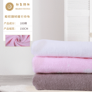 �S�ҹ��� �󿗸�qȫ��ë���� ԡ��ë�����Ϸ�Ҿӷ����� �F؛