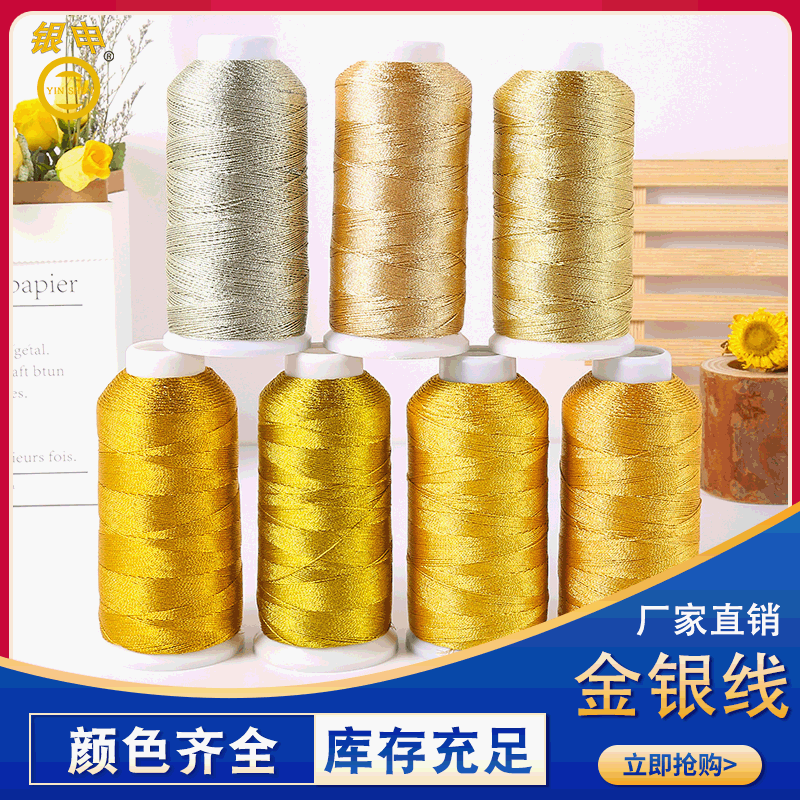 동양 인센 모한 주식회사 골드와 실버 라인 얕은 골드 딥 골드 메이광 골드 3 주 6 주 9 주 12 주 15 주