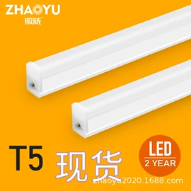 LED日光灯;LED支架灯;其他LED光源