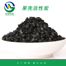 ������ϴˮϴ�ߵ�ֵ��������̿�Vо����ˮ̎��1-2mm�����w��̿