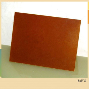 Insulation layer cloth plate supply wear-resistant insulation resin plate can be used in transformer oil