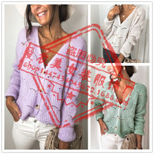 欧美2025秋季新品性感V领镂空针织衫上衣纯色宽松开衫毛衣外套