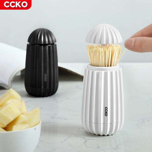 CCKO high-looking toothpick box personalized creative toothpick tube home living room push-type automatic simple cotton swab jar