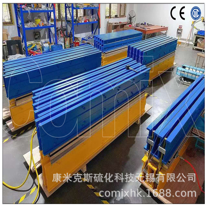 ALEX系列电热式胶带硫化机 萧艾超轻仪表控温硫化机 输送带硫化机