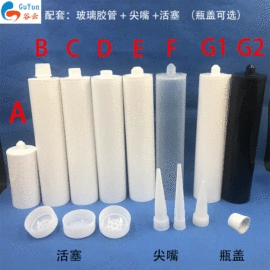 瞬间胶;其他未分类;硬化胶