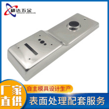 拉伸鐵件不銹鋼件沖壓件非標定制 自動門鎖配件 鐵板沖壓碳鋼沖壓