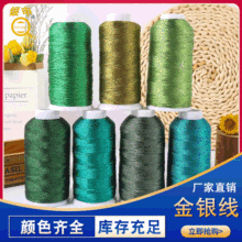 ���l�羳�y��Ϲɽ��y��500�׆΂� DIY�����Gɫϵ��
