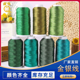 ���l�羳�y��Ϲɽ��y��500�׆΂� DIY�����Gɫϵ��