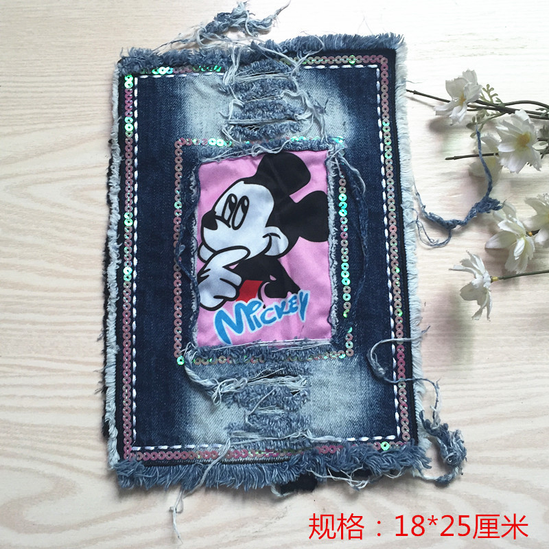 Denim pegatinas ropa de dibujos animados parche agujero parche de gran tamaño Denim pantalones rodilla codo pegatinas moda apliques Denim