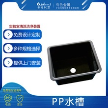 ����ˮ�� �����|���ܶ�PP���|�����ϻ������߅̨����̨��