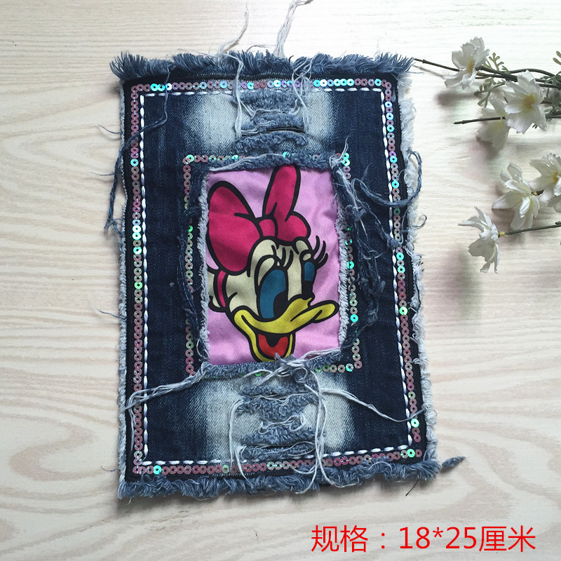 Denim pegatinas ropa de dibujos animados parche agujero parche de gran tamaño Denim pantalones rodilla codo pegatinas moda apliques Denim