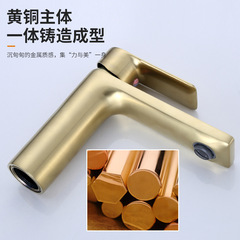 Hotel brass brushed gold plated cold and hot tap bathroom sink faucet villa home under-sink sink faucet