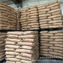 �ձ�JSR RB830������TPE�ͺ��� ��ƣ���� ע�ܼ� ���g����