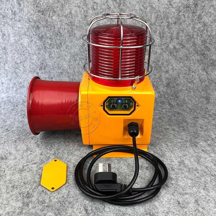 一体化语音声光报警器S185-4 TLRHDL-P工业电子蜂鸣器LED报警喇叭